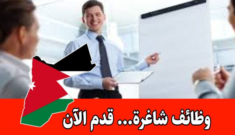 استقطاب كوادر للعمل في مجال اللوجستيات برواتب مميزه – قسم المشتريات/ قدم الآن