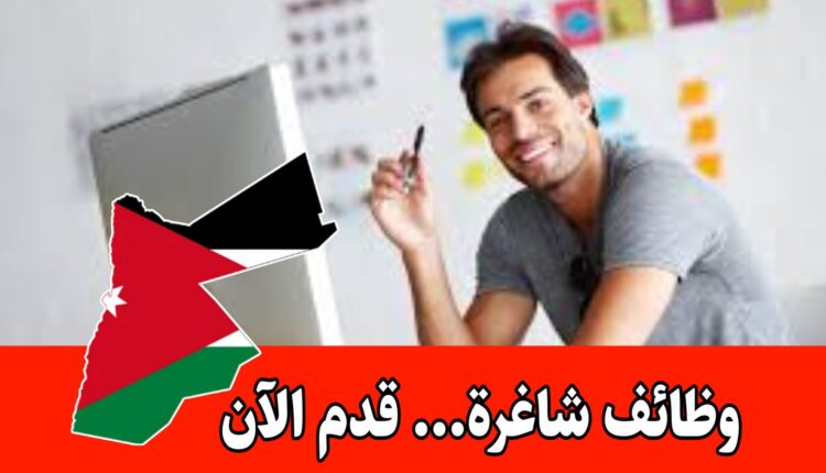 مطلوب مصممة جرافيك ديزاين / تصميم داخلي للعمل في شركة حلول الومنيوم براتب مميز