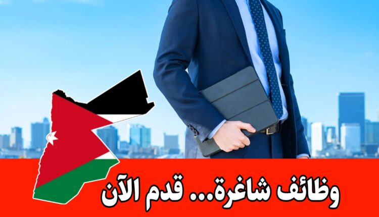 فرصة عمل للمدرّبين والخبراء في مجال الريادة أونلاين – قدم الآن