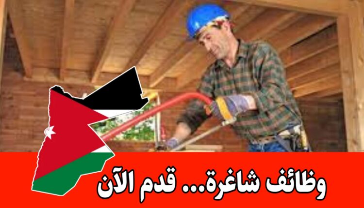 تعلن شركة مطابخ وديكورات عن حاجتها لنجّارين ومساعدين نجّارين – دوام ثابت ومريح