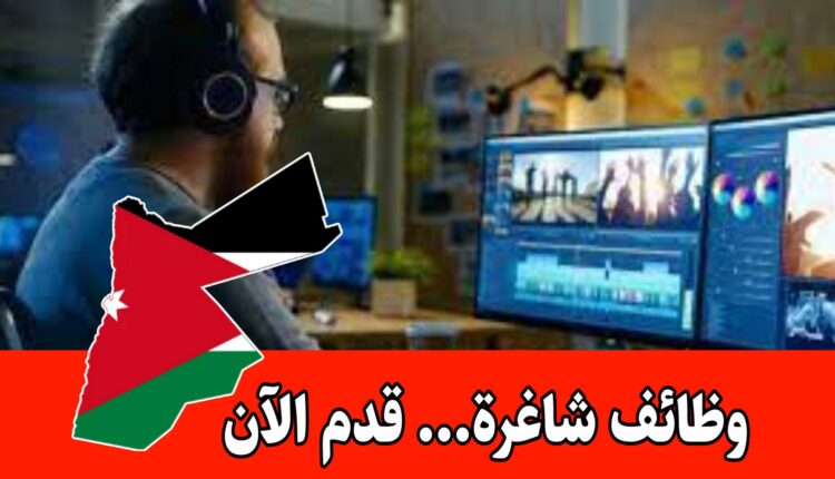 منصة” مجرة” تعلن عن وظائف رئيسية داخل الشركة برواتب مميزه – قدم الآن