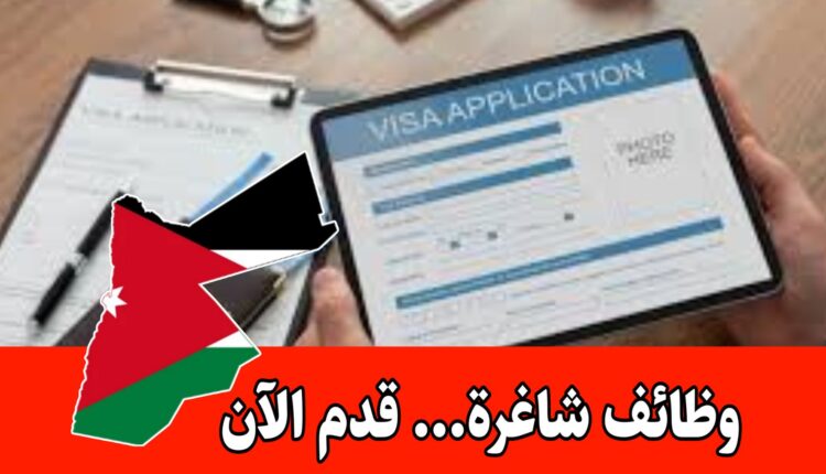 مطلوب موظفين وموظفات حجوزات برواتب مميزه – تشمل رواتب مجزية تأمين ضمان