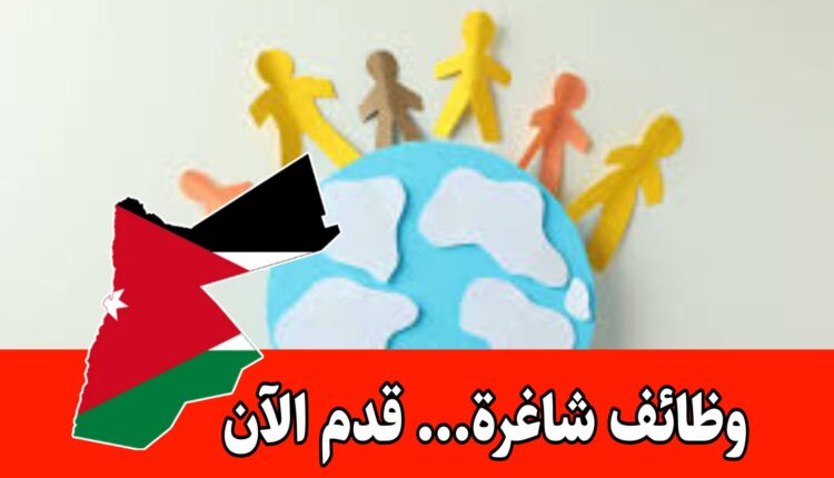 فرص تدريب مهني وثقافي - إقامة ممولة لمدة شهرين إلى ثلاثة أشهر/ برنامج دولي