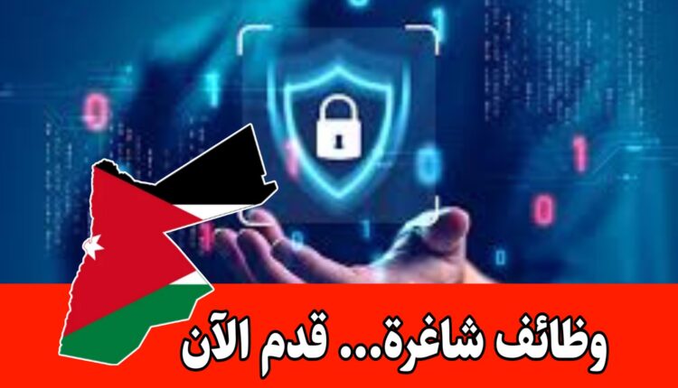 تعلن شركة الشرق الاوسط للتوظيف عن فرصة عمل في كبرى شركات تكنولوجيا المعلومات في إمارة دبي