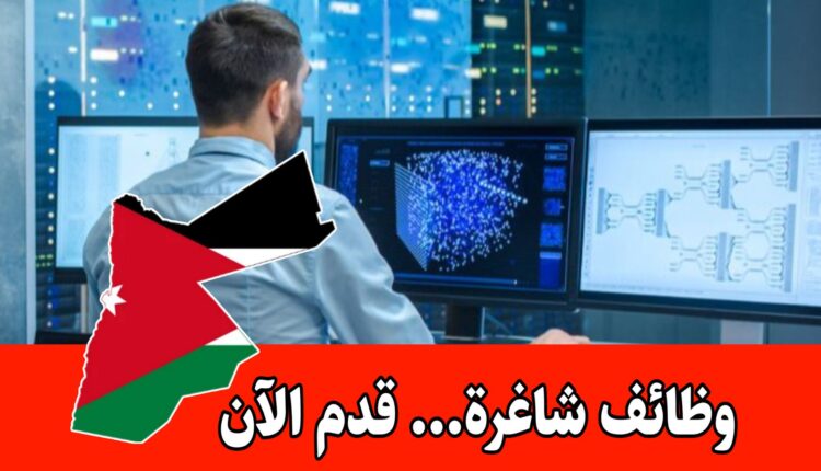 أعلنت منصة DEEL عن توفر فرص عمل شاغرة تحت مسمى قائد فني هندسي براتب مجزي