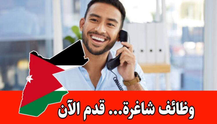 تعلن شركة زهور السماء -SKYROSES عن حاجتها لتوظيف Assistant براتب مجزي