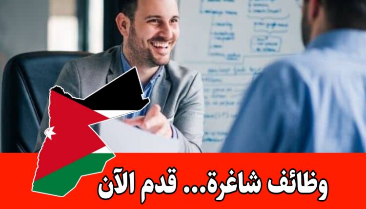 تعلن شركة فانوس (Fanoos) عن توفر شاغر وظيفي بمسمى موظف عمليات براتب مجزي
