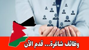 تعلن ديلوكس عن حاجتها لمترجمون مستقلون للتحرير والمراجعة للغة النرويجية براتب مجزي