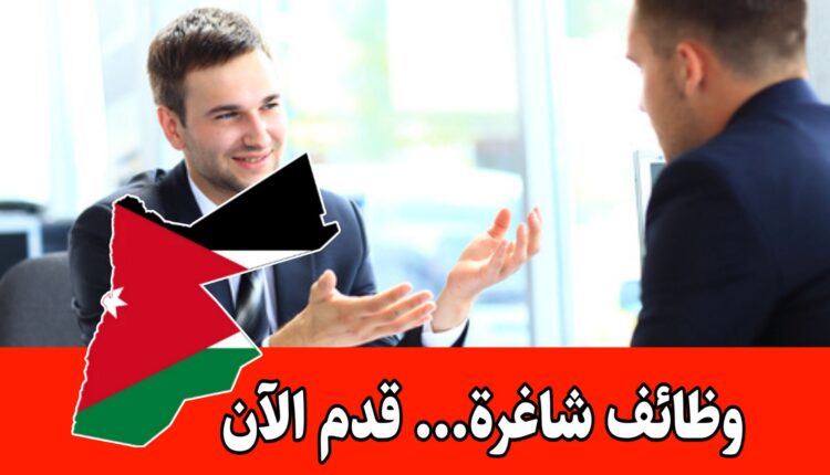 مطلوب موظفين مبيعات وموظفين سوشيال ميديا للعمل براتب مميز