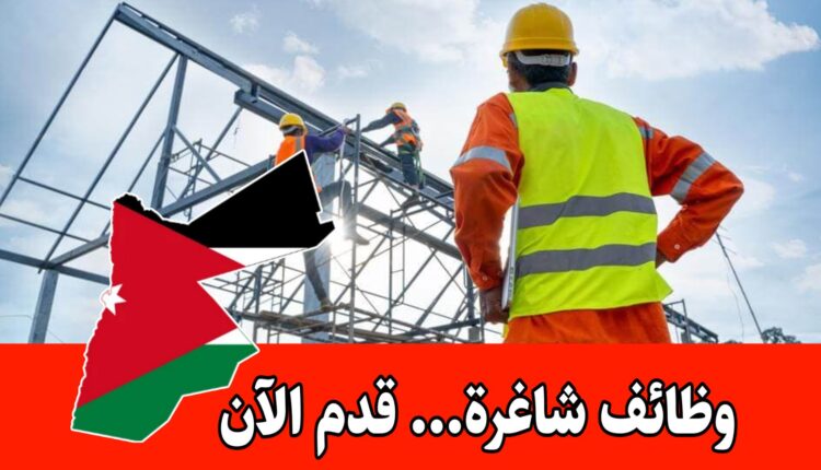 مطلوب مهندس أتمتة بناء النواة للعمل لدى شركة رائد في الأردن براتب مجزي