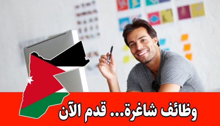 مطلوب مصمم جرافيك للعمل لدى شركة دوبيزل براتب مميز/الأردنمطلوب مصمم جرافيك للعمل لدى شركة دوبيزل براتب مميز/الأردن