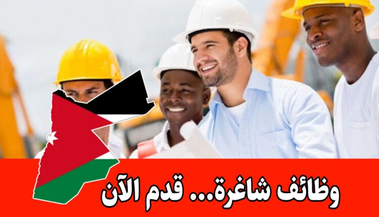 تعلن شركة مقاولات هندسية عن حاجتها لتعيين مهندس مدني ( حديث التخرج ) براتب مجزي