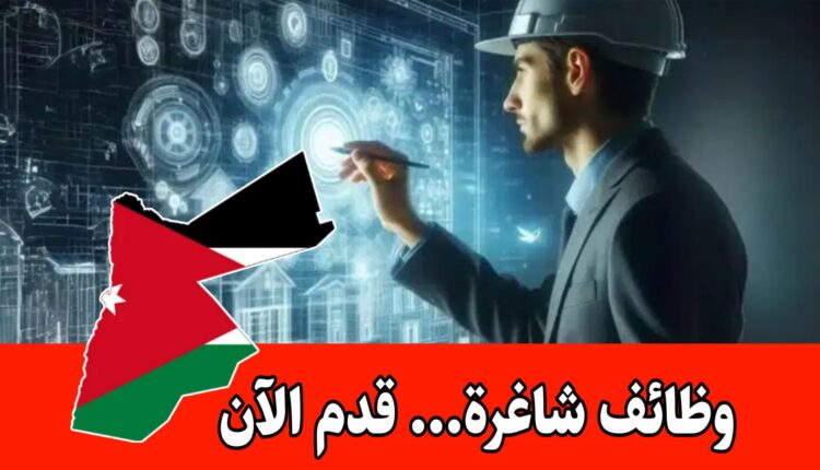 تُعلن ‎ شركة كبرى في السعودية عن حاجتها لتوظيف مهندس الذكاء الاصطناعي للعمل براتب مجزي