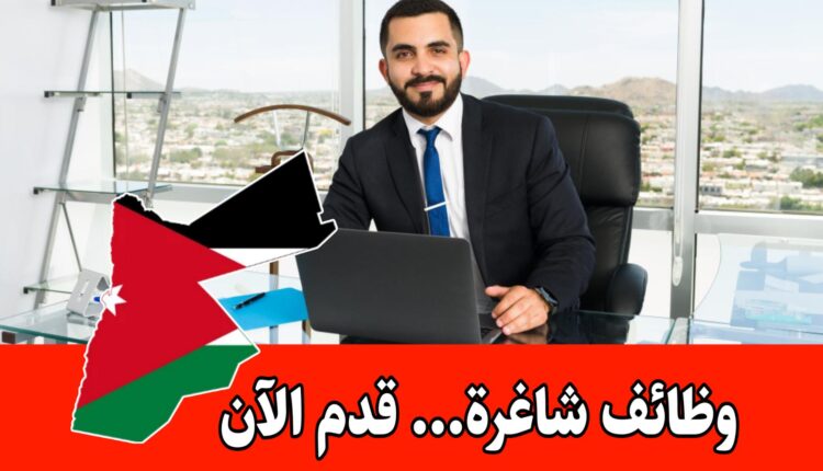 مطلوب مدير مكتب للعمل براتب مميز لدى شركة رائدة في صناعة المواد الغذائية