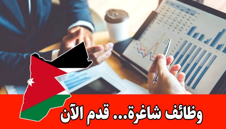 مطلوب موظف مدير أداء ومشاركة الكابتن للعمل لدى شركة كريم في الاردن
