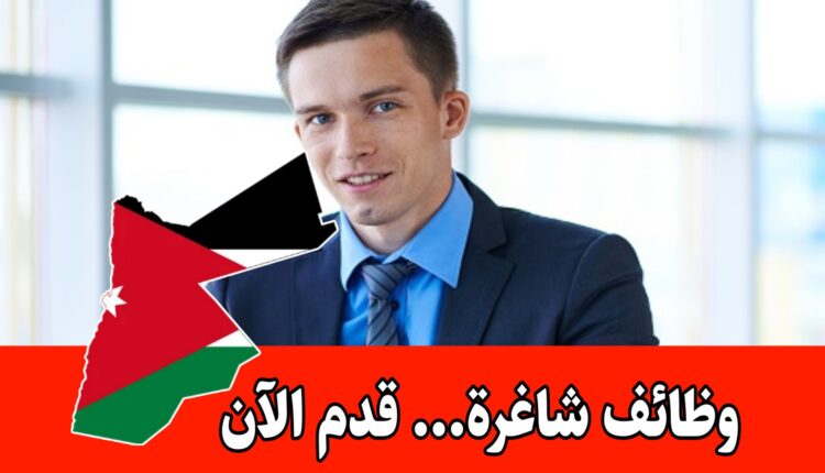 وظيفة إشرافية متاحة في مجال الأزياء والتجزئة براتب مميز - في قطاع الملابس