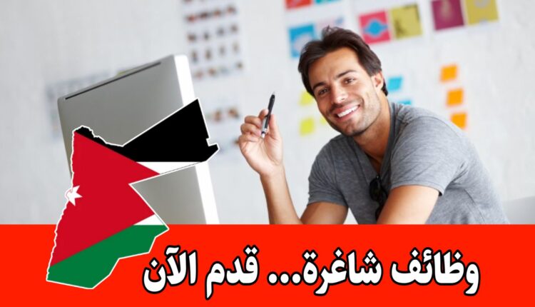 مطلوب مصمم جرافيك بخبرة للعمل لدى شركة رائدة براتب مجزي