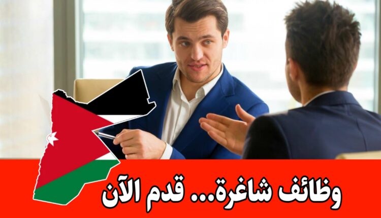 تُعلن إحدى الشركات الكبرى في المملكة العربية السعودية عن رغبتها في تعيين مهندس مبيعات