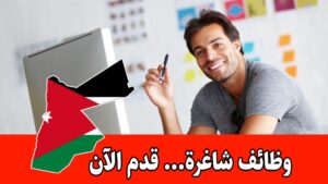 تعلن شركة بيت البن البرازيلي عن توفر شاغر مصمم جرافيك براتب مجزي تعلن شركة بيت البن البرازيلي عن توفر شاغر مصمم جرافيك براتب مجزي