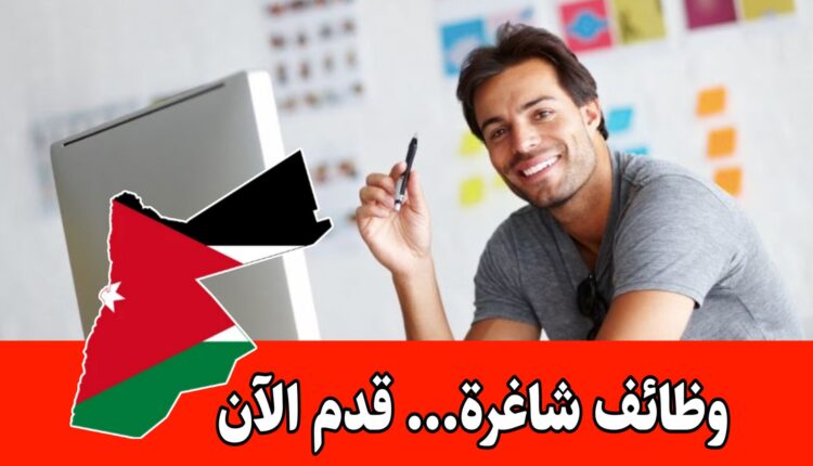 تعلن شركة بيت البن البرازيلي عن توفر شاغر مصمم جرافيك براتب مجزي