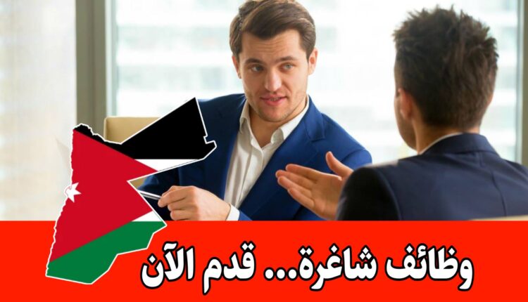 تعلن شركة رائدة في التصنيع عن حاجتها إلى موظف إداري براتب مميز