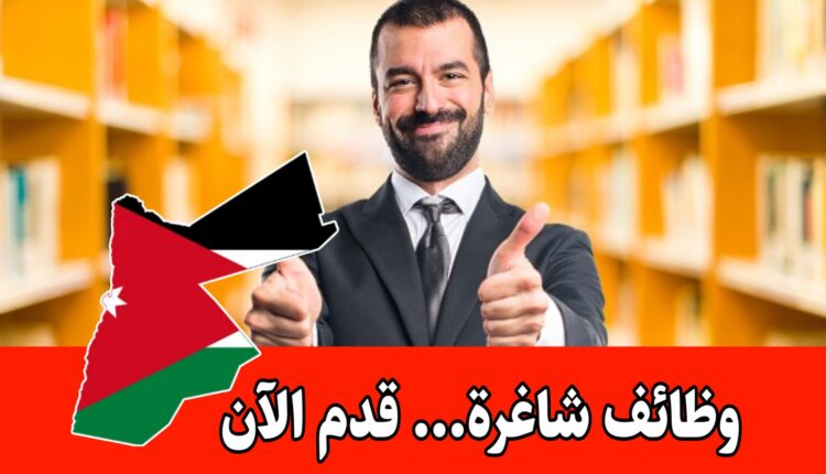 تعلن شركة كبرى تعمل في مجال صيانة السيارات عن حاجتها الى ضابط جودة للعمل براتب مجزي