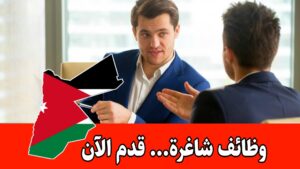 مطلوب مندوبين ومندوبات مبيعات براتب مميز لوكيل شركة اورنج مطلوب مندوبين ومندوبات مبيعات براتب مميز لوكيل شركة اورنج