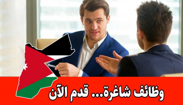 مطلوب مندوبين ومندوبات مبيعات براتب مميز لوكيل شركة اورنج