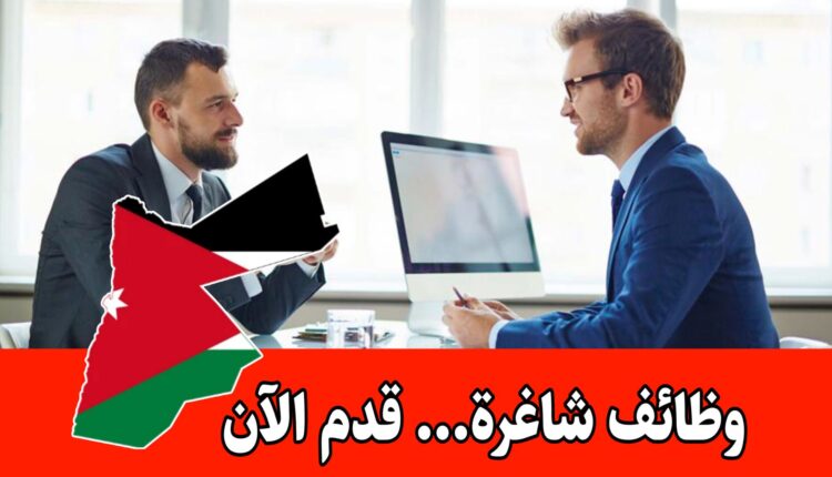 مطلوب مسؤول توظيف براتب مميز للانضمام إلى فريق هندسي