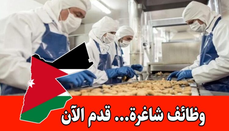 مطلوب موظفات تغليف شوكولاتة للعمل لدى شركة ABUTAFESH براتب مميز