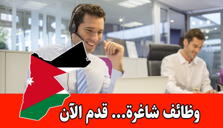 تعلن Galactic عن حاجتها لمسؤول خدمة عملاء ومتابعة العملاء للعمل براتب مميز