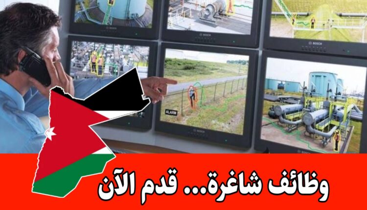 مطلوب موظفي مراقبة وسكرتارية للعمل فوراً لدى شركة الخير للدواجن – الأردن