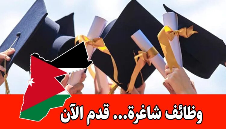 ادرس في أوروبا مجانًا: تفاصيل منحة رومانيا 2026 براتب شهري مميز وسكن مجاني