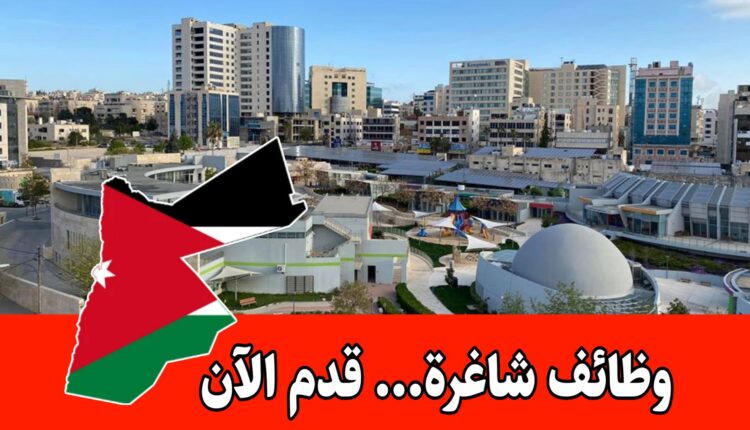 يُعلن مركز هيا الثقافي عن استقبال طلبات التوظيف بمختلف التخصصات برواتب مميزه